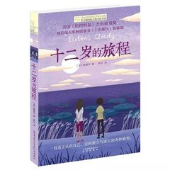 20个真实案例口述